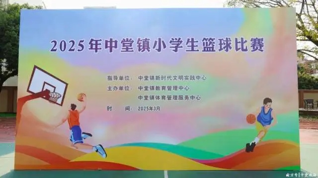 如何制定智能篮球训练计划_1