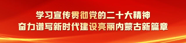 为什么智能球衣对篮球运动员的训练和发展有帮助_1